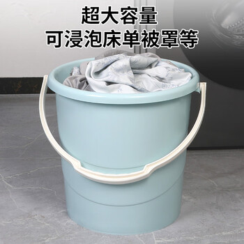福爱家加大30L水桶提水桶塑料桶储水桶洗澡桶拖把桶洗车桶洗脚泡脚桶