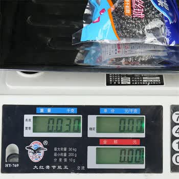 妙洁 金属钢丝球厨房刷锅清洁球洗锅家用钢丝球大号*30只 囤货装
