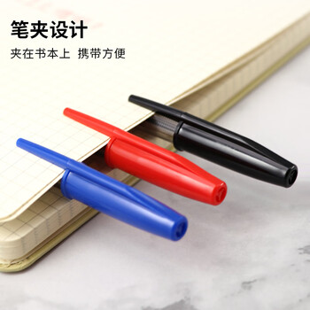 uni三菱 办公用圆珠笔顺滑原子笔中油笔SA-S蓝色0.7mm10支装