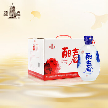 塔牌 绍兴黄酒 本美 半干型黄酒 500ml Pagoda Brand Shao Xing Ben Jiu 500ml 塔牌本酒黄酒$69 - Uncle