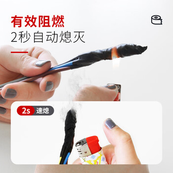 永冠绝缘胶带电工胶布18mm*9m*10卷电气阻燃胶带防水胶布耐高温耐磨 黄色 永冠绝缘胶带电工胶布18mm*9m*10卷电气阻燃胶带防水胶布耐高温耐磨 黄色