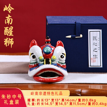 石湾公仔創意陶磁老人、鲁迅、風水弁公室装飾品 O1CN010Zbfxf254gZBqEuHH_!!