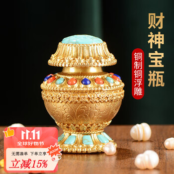 真鍮 黄財神 古玩 コレクション 黄财神宝瓶品牌及商品- 京东