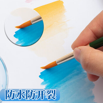 晨光(M&G)文具学生组合画笔美术水彩画笔水粉(3支水粉笔2支水彩笔)儿童女孩开学礼物