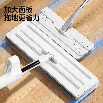 五月花平板拖把38CM杆长125CM共2块布带折叠清洁桶免手洗干湿两用