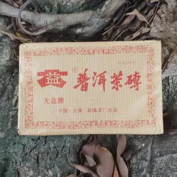 普洱2003价格报价行情- 京东