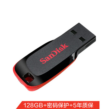 闪迪(SanDisk)64GB USB2.0 U盘 CZ50酷刃 黑红色 小巧便携 时尚设计 安全加密软件 闪迪(SanDisk)64GB USB2.0 U盘 CZ50酷刃 黑红色 小巧便携 时尚设计 安全加密软件