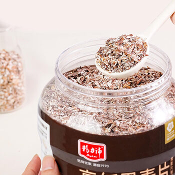 精力沛高纤黑麦片1030g/罐 营养低脂肪高蛋白代餐健身即食燕麦无加蔗糖 精力沛高纤黑麦片1030g/罐 营养低脂肪高蛋白代餐健身即食燕麦无加蔗糖