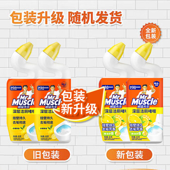 威猛先生(Mr Muscle)洁厕灵 600g*2瓶 柠檬草香 洁厕剂 马桶清洁 超市同款 威猛先生(Mr Muscle)洁厕灵 600g*2瓶 柠檬草香 洁厕剂 马桶清洁 超市同款