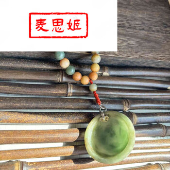 清代翡翠价格报价行情- 京东