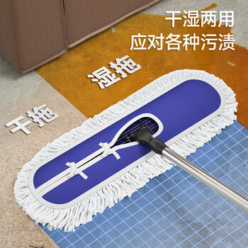 五月花尘推墩布60cm单配布平板拖把不锈钢拖把干湿两用商场物业拖地墩布