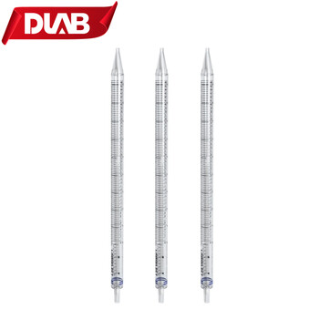 DLAB血清移液管耗材 50ml血清移液管 25支/包