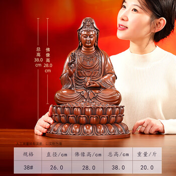 紫铜观音价格报价行情- 京东