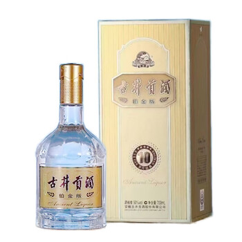 1997年 古井貢酒十年陳釀 700ml 45度 濃香型中国酒名酒未開栓古酒箱付 经典古井贡酒价格价格报价行情- 京东