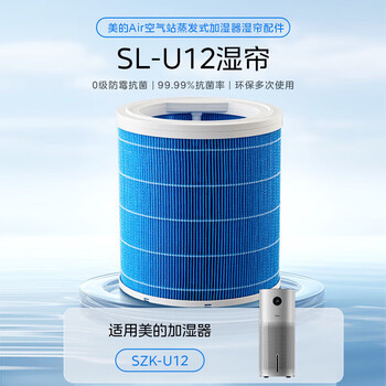 美的无雾加湿加湿器价格报价行情- 京东