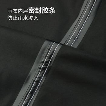 雨航(YUHANG)骑行雨衣雨披单人连体电动电瓶车一体成人雨衣 蓝色 雨航(YUHANG)骑行雨衣雨披单人连体电动电瓶车一体成人雨衣 蓝色