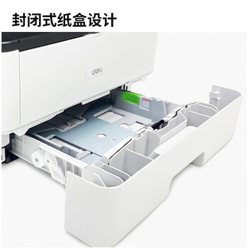 得力(deli)P3400DN 黑白激光打印机 家用办公快速打印 支持国产系统 得力(deli)P3400DN 黑白激光打印机 家用办公快速打印 支持国产系统