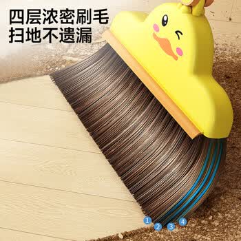五月花扫把簸箕两件套扫地扫帚笤帚不粘头发小黄鸭畚箕搓斗软毛