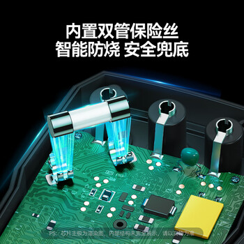 山泽（SAMZHE）万用表高精度电工专用多功能背光数字万能表智能防烧家用便携 电压/电流/电阻/通断蜂鸣/NCV WYB01