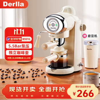 奶泡机咖啡- 京东