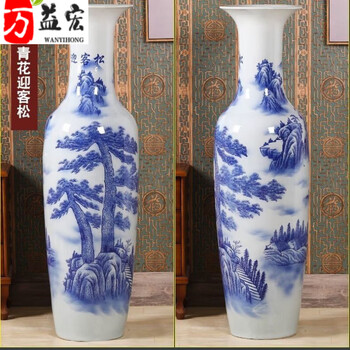 青釉瓷瓶价格报价行情- 京东