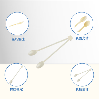 化科一次性长柄勺塑料勺冰淇淋咖啡搅拌勺称量药勺样品处理实验室耗材 6包发300只
