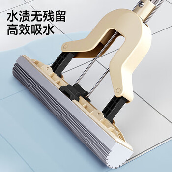 五月花对折胶棉拖把28cm替换头2只装拖把头（适配AL-JM01 /AL-JM06）