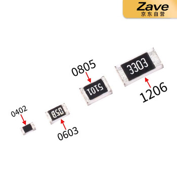 ZAVE 1206贴片电阻 1206 18K(100只) ZAVE 1206贴片电阻 1206 18K(100只)