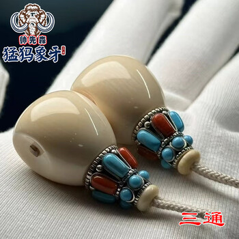 文玩配饰三通品牌及商品- 京东