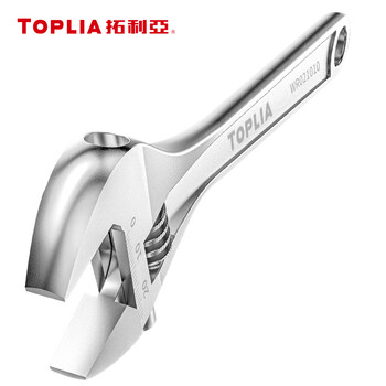 拓利亚多功能活动扳手铬钒钢光柄开口活络扳手激光刻度8寸 WR021010