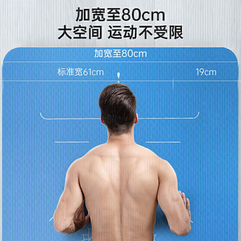 李宁瑜伽垫10mm隔音减震专业体位线防滑初学男女健身垫子736蓝