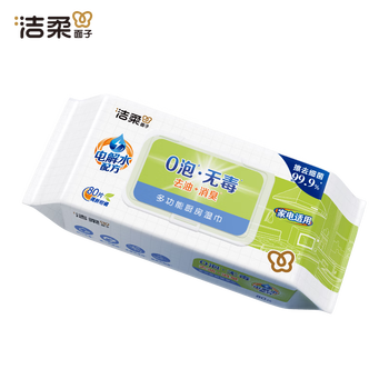 洁柔厨房湿巾0泡无毒80片懒人抹布去油污湿纸巾柑橘香 大规格免洗涤剂 洁柔厨房湿巾0泡无毒80片懒人抹布去油污湿纸巾柑橘香 大规格免洗涤剂
