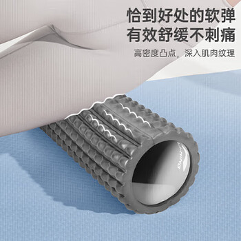 李宁（LI-NING）泡沫轴狼牙棒滚轴腿部瘦小腿按摩放松肌肉瑜伽器材琅琊瑜伽柱套装
