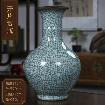 红狮子花瓶价格- 京东