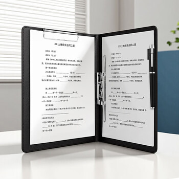 金得利A4多功能文件夹双强力夹皮质经理秘书房产销售夹资料夹签约本高档商务会议文件合同夹板黑色AF1802 金得利A4多功能文件夹双强力夹皮质经理秘书房产销售夹资料夹签约本高档商务会议文件合同夹板黑色AF1802