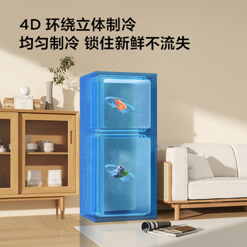 TCL 118L单门冰箱二级能效直冷小户型白色小冰箱节能低噪小型出租房迷你家用电冰箱R118L3-A