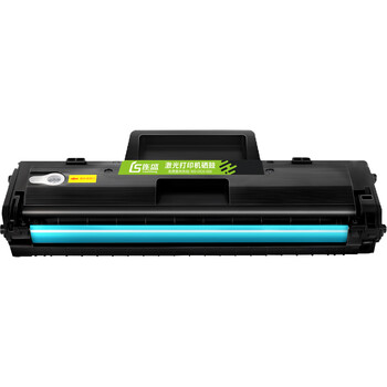 连盛适用 惠普108w硒鼓 HP Laser 108a打印机硒鼓 110A粉盒 W1110A墨盒 专用