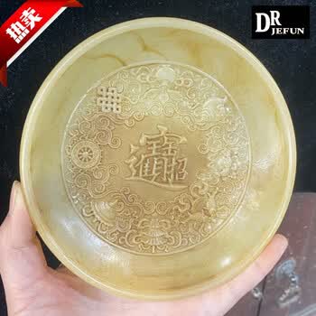 明清玉器和田玉价格报价行情- 京东