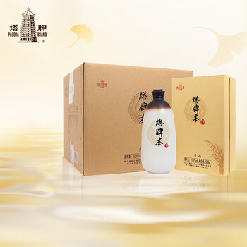 塔牌 绍兴黄酒 本美 半干型黄酒 500ml Pagoda Brand Shao Xing Ben Jiu 500ml 塔牌本酒黄酒$69 - Uncle