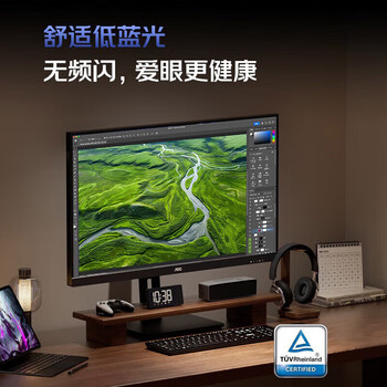 AOC显示器 U27P10C 27英寸 4K Type-C90W 升降旋转 低蓝光 办公学习/专业设计师电脑显示器