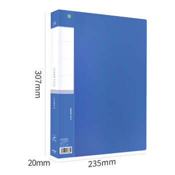 金得利10个装A4金属单强力夹硬文件夹大容量学生试卷收纳夹带插袋资料夹诗朗诵签约夹板TD101-10蓝色 金得利10个装A4金属单强力夹硬文件夹大容量学生试卷收纳夹带插袋资料夹诗朗诵签约夹板TD101-10蓝色