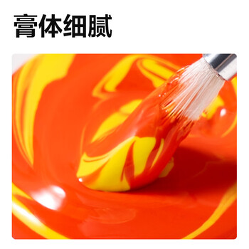 得力(deli)18色5ml水彩颜料套装美术画画美术专用便携学生儿童入门级绘画彩绘套装色彩文具出游73860 得力(deli)18色5ml水彩颜料套装美术画画美术专用便携学生儿童入门级绘画彩绘套装色彩文具出游73860