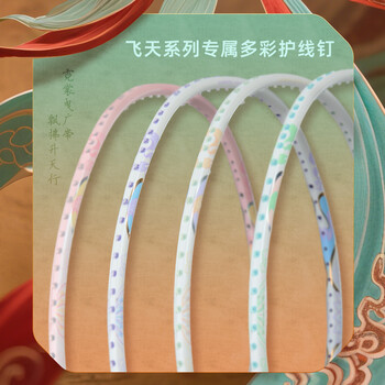 川崎（KAWASAKI）羽毛球拍全碳素单拍专业进攻型5U超轻拍飞天 月光白（已穿线）