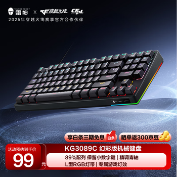 雷神键盘- 京东