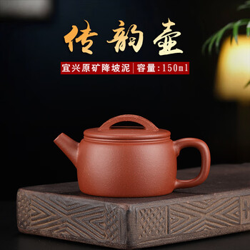 降坡泥品牌及商品- 京东