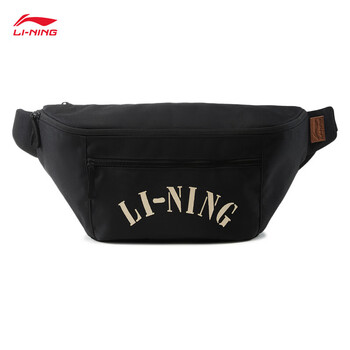 李宁腰包男女同款简约轻便潮流百搭单肩包ABLU093