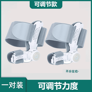 脚趾外翻运动护具价格及图片表- 京东