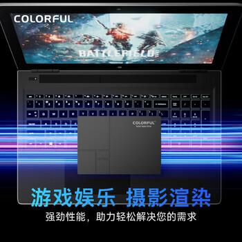 七彩虹(Colorful) 240GB SSD固态硬盘 SATA3.0接口 SL500系列 七彩虹(Colorful) 240GB SSD固态硬盘 SATA3.0接口 SL500系列