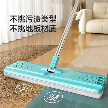 美丽雅平板拖把不带桶替换单拖把38cm适用于带桶平板拖把洗刷刷系列