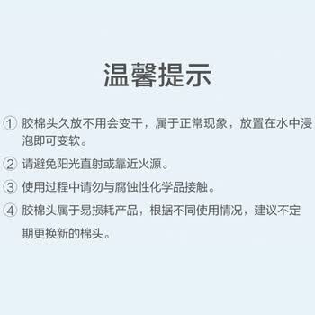 京东京造对折式海绵拖把38cm杆长135胶棉吸水免手洗家用拖地神器一拖净2头